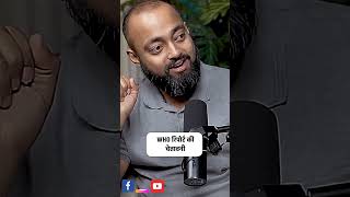 WHO की रिपोर्ट क्या कहती हैं @AbhishekKar @MrBeast @Elearnmarkets #shorts #treding