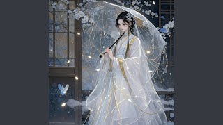 Terserah Suda Sayang