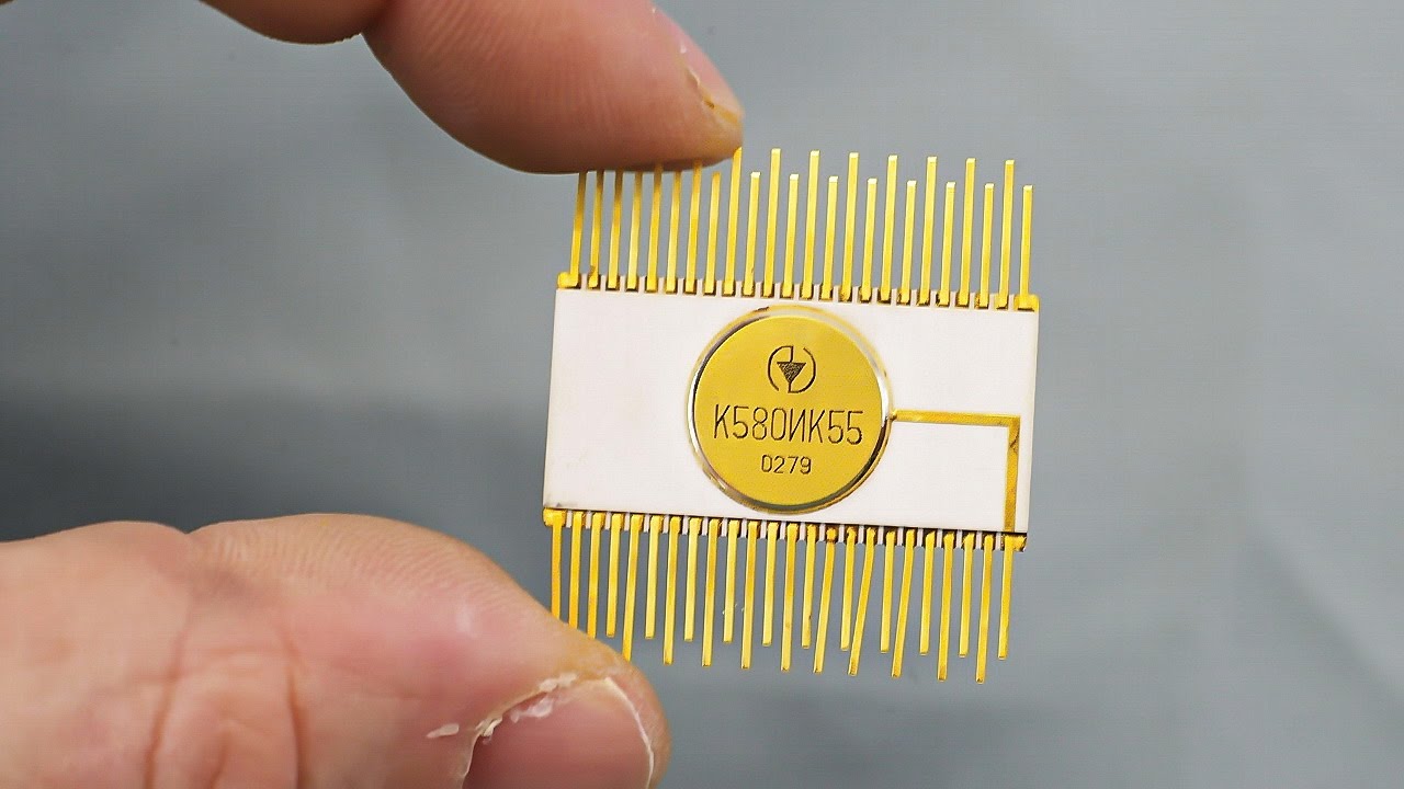 Включи микросхемы. Микросхема к580ик55. Советские микросхемы. Микросхемы СССР производитель. 580.
