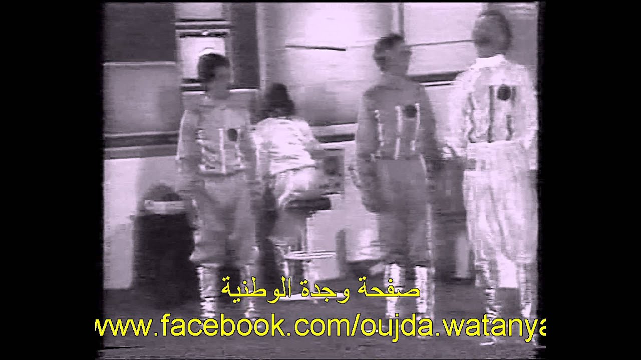 وجدة والزمن الجميل مسرحية رحلة إلى الفضاء