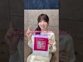 2nd Single「Sugar Gravity」🎀リリース決定🤍