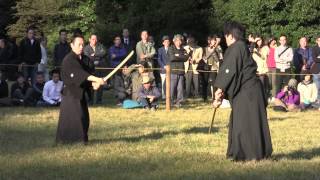 Japanese Martial Arts at Meiji Shrine in Tokyo on Culture Day