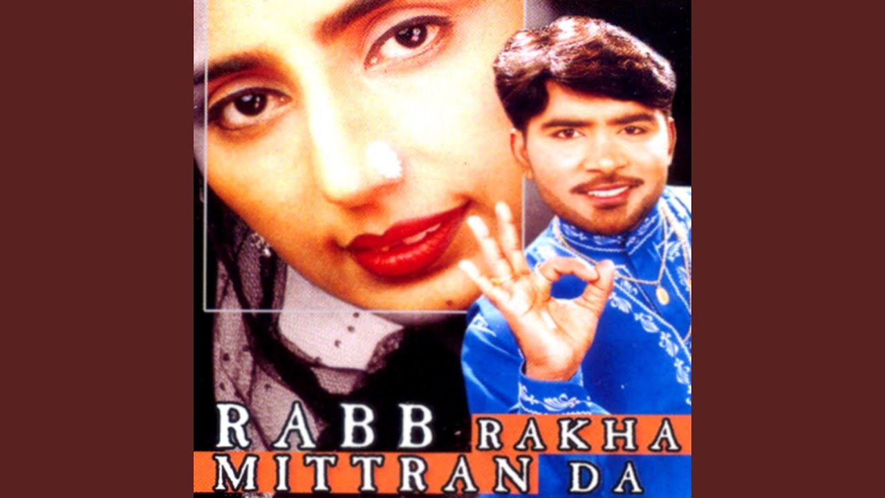 viyah karwa ke amar arshi mp3 viyah karwa ke amar arshi mp3