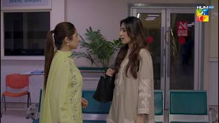 Hiba Tumhari Wjha Se Mera Rishta Toota Hai..!! #sabeenafarooq #margewafa - HUM TV