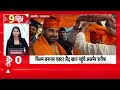 TOP News। बड़ी खबरें।SIR Controversy। Gyanesh Kumar।UP Election 2027।Rahul Gandhi