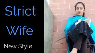 Strict Wife 1M Views Channel Subscribe My Channel