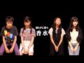 「香水/瑛人」被らずに歌いきれるまで帰れません!!