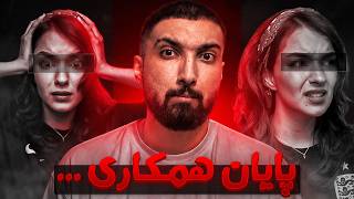Why I’m ending my collaboration with Maryam Khajavi...