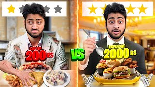 CHEAP AFTARI VS EXPENSIVE AFTARI 🤩|| SAAD KY VLOG.