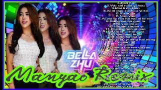 MANYAO REMIX VOL.7/TOP MANYAO MUSIC 2025 BY DJ BELLA ZHU