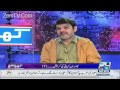 Khara Such With Mubashir Lucman