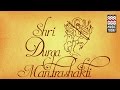 Shri durga mantrashakti  audio  pandit hariprasad chaurasia  ravindra sathe  music today