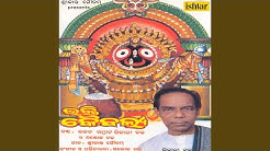 Tu Chandana Katha