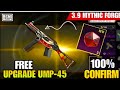 3.9 UPDATE 😱 BGMI NEXT MYTHIC FORGE UPGRADE GUN ? / M4 GLACIER CONCEPT &amp; DATE / NEXT UC UP &amp; A14 RP
