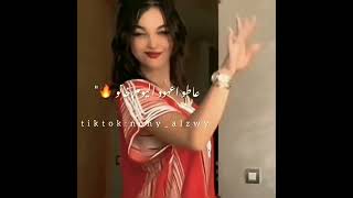 يربح مربوحه🔥مهرجان رجب استريو/اغاني ليبيا/حالات واتس ليبيا/مهرجنات بدويه