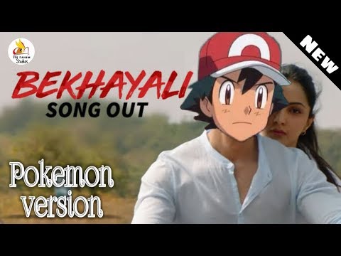 pokemon-//-amv-//-bekhayali-|-hindi-|-kabir-singh-|-ash-x-serena-|-by_rfs