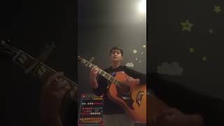 Bu Dağlardan O Yana Guitar Cover.