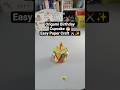 DIY Origami Paper Cupcake 🎂 | Easy Birthday Cake Craft✨ #shorts#trending@ikkuart#virals#yt#crafts