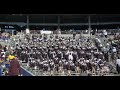 Texas Southern "Ocean of Soul" Imperial Mix