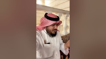 أذهلتني سورة البقرة ‼️