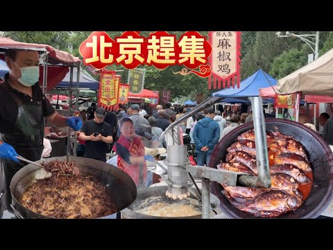 Exploring an Open-Air Market in Beijing, China | Amazing Street Food
