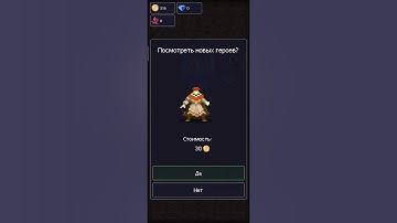 #3 Dunidle: 8-Bit AFK Idle RPG Dungeon  Games