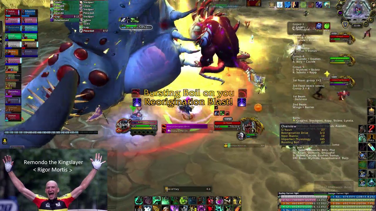 G'huun Mythic (Calculated - Ravencrest EU)