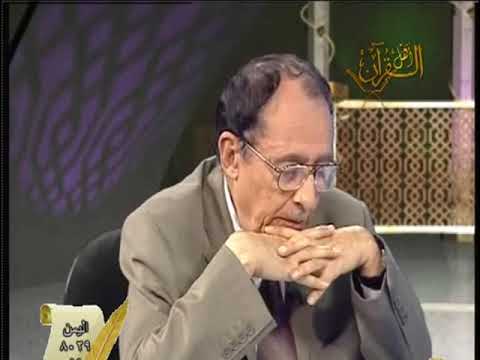 و ال م ق يم ين الص ل اة و ال م ؤ ت ون الز ك اة سبب نصب المقيمين