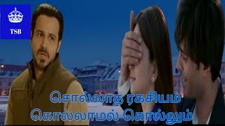 Raaz Reboot Movie Story & Explanation in Tamil | Raaz 4 Horror Movie Explanation | Tamil Story Board