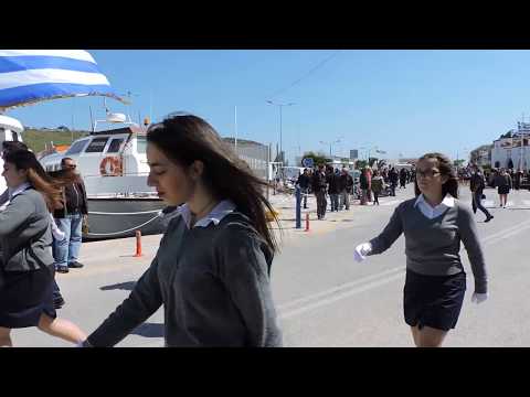 ''ΙΦΙΓΕΝΕΙΑ'' Κοσμήματα ΠΑΤΜΟΣ