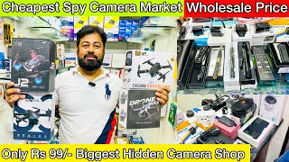 spy camera in kolkata | Best CCTV Camera Market | Kolkata Hidden Camera Shop | Only 249/- | Cheap screenshot 4