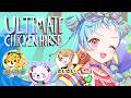【Ultimate Chicken Horse】いたずらさせてください！！/さかいさんだー/ひょう太朗/たいたい【アイカツアカデミー！/和央パリン】
