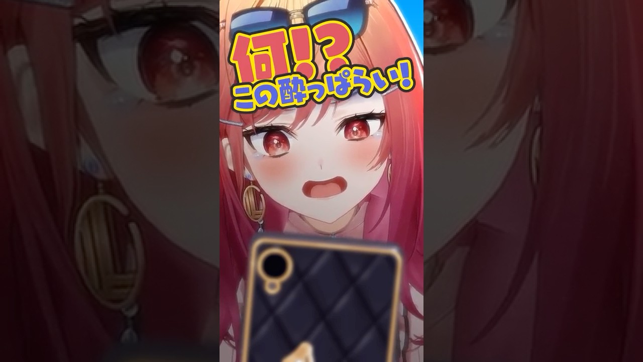 ホロライブおもしろX投稿集 #hololive #twitter #ボイス