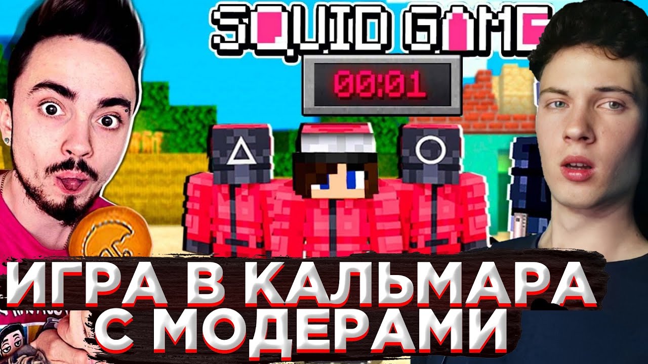 Где родился эдисон птс Где родился эдисон птс
