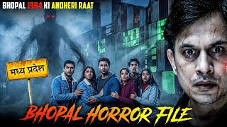 A Night In The Bhopal Factory | Real Paranormal Activity 🥶 Prince Singh
