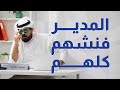 مدد تأمين ضد البطالة Madad GIG Takaful Unemployment Insurance 