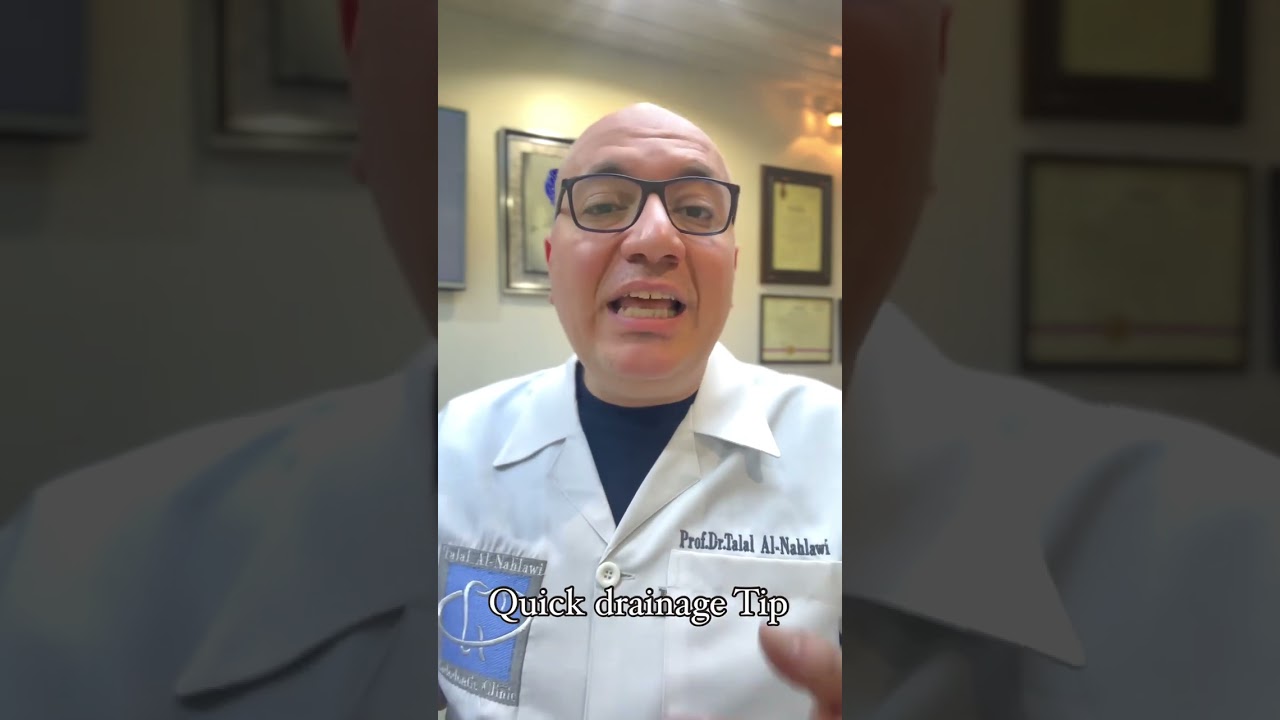 ملاحظة هامة من الاستاذ الدكتور طلال النحلاوي