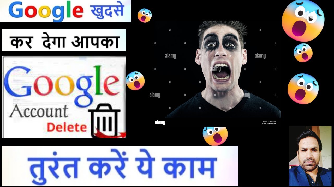 now Google account will be deleted automatically. Google policy update