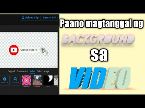 Video: Paano Alisin Ang Background Sa Isang Video
