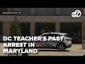 A DCPS teacher was previously arrested, accused of filming teen in shower in Maryland