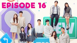 Transit Love (EXchange 3) Season 3 Episode 16 (2024) | PREVIEW ENG