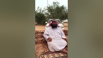 دحيم الحماد ١٤٤١هـ تلاوة الأيتين من آخر سورة البقرة