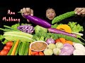 Raw food mukbang eating sour lemon bitter gourd brinjal zucchini broccoli nepali eating show