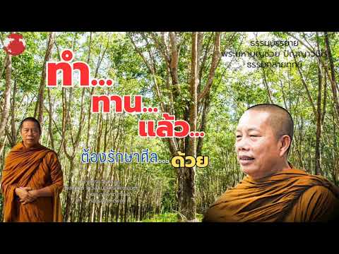 ผลสลากกินแบ่งรัฐบาล วันที่ 1 พย. 2567