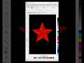 Coreldraw star⭐ design shortcut | coreldraw tutorial | #shorts #shortsfeed #star #coreldraw #design