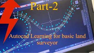Land Surveyors Autocad 2D/3D pick up Coordinate| Autocad for Pick up Coordinate Land Surveyor|Bangla screenshot 2