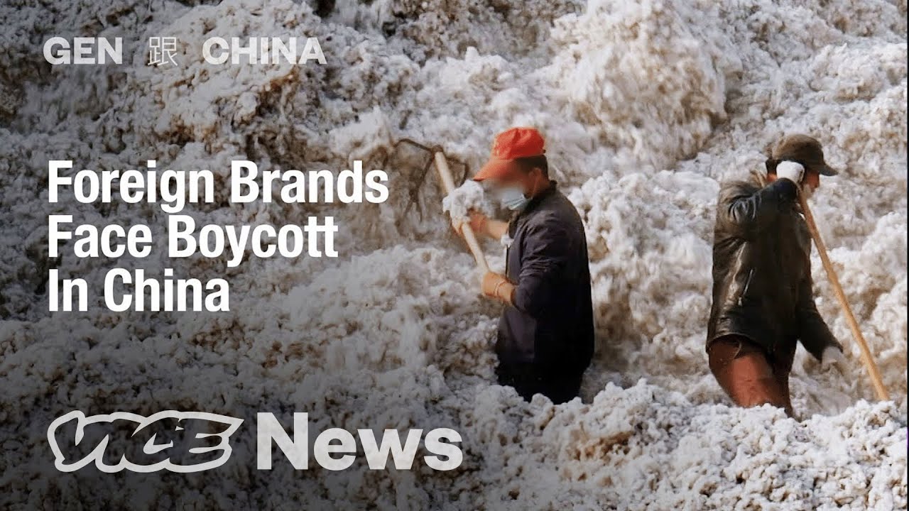 The Power of China's Cancel Culture on Foreign Brands Over Xinjiang Cotton | Gen 跟 China