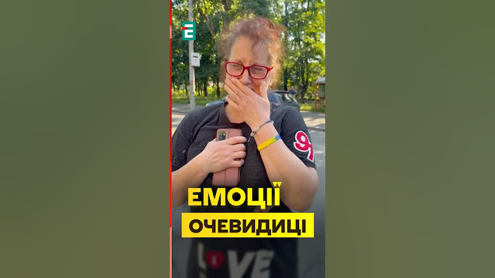 "Хай будуть ПРОКЛ&ТІ, ті росіяни": сльози та біль після атаки на Київ