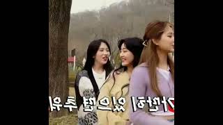 Twice Mina Giving Her Fans Chills