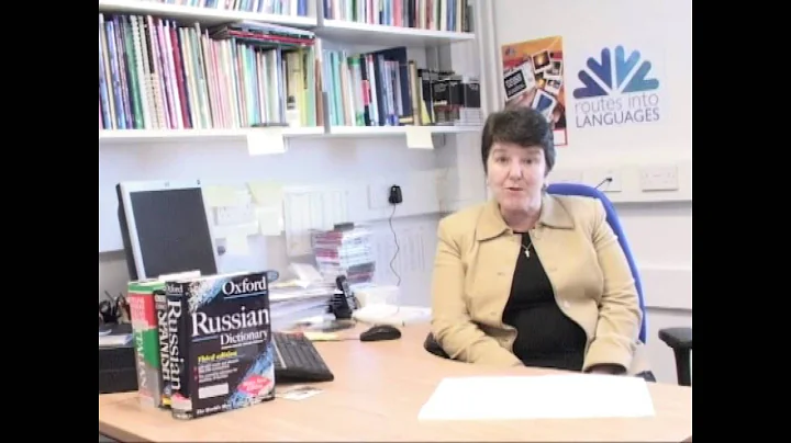 An Introduction by Irene Wilkie (RiLSW)